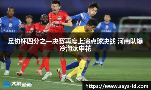 米乐yy易游m6