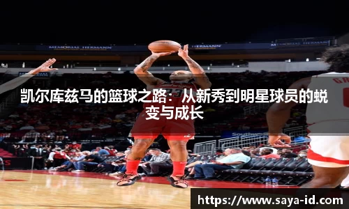 YY易游