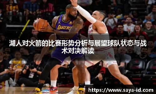 Yy易游体育