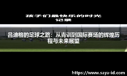 米乐yy易游m6