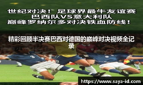 米乐YY易游