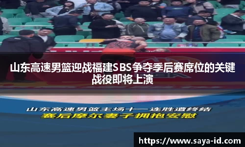 Yy易游体育