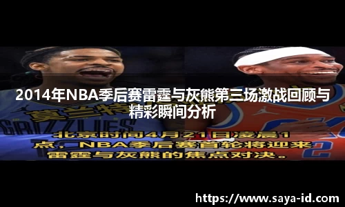 米乐yy易游m6