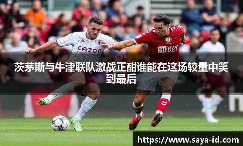 YY易游