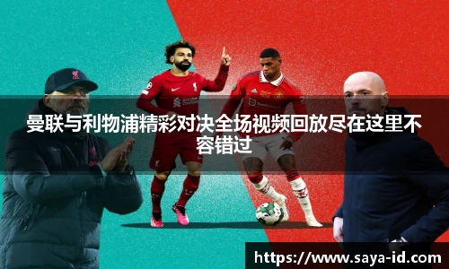 YY易游