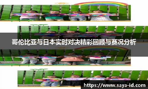 米乐yy易游m6