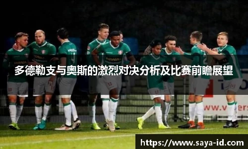 米乐yy易游m6