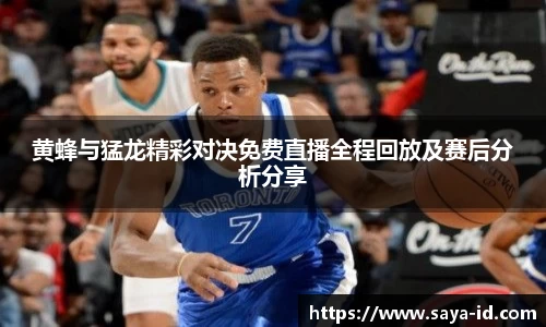 米乐YY易游
