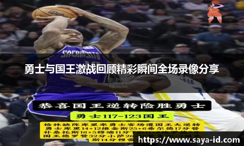 米乐YY易游