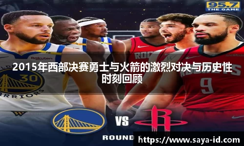 米乐yy易游m6