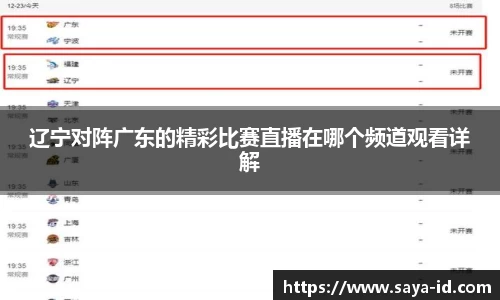 米乐yy易游m6