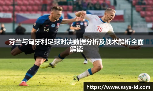 YY易游