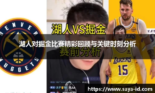米乐YY易游